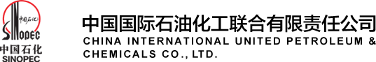 Unipec